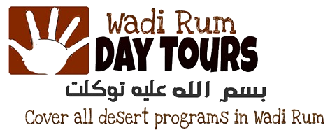 Wadi Rum Day Tours
